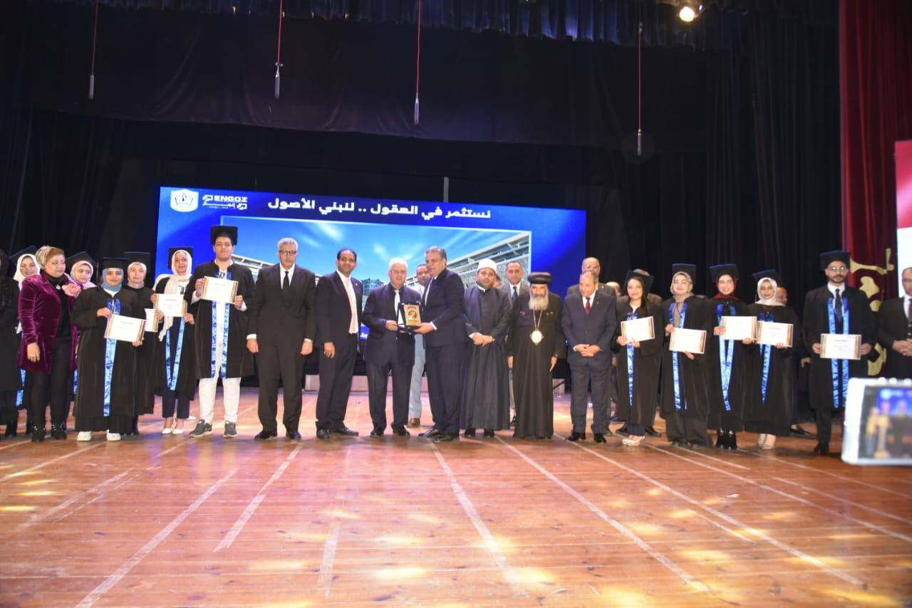 التعليم العالي