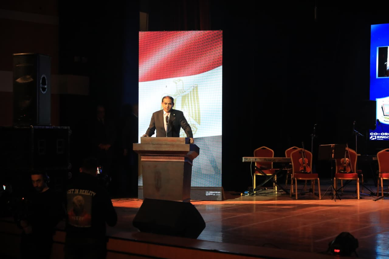 التعليم العالي