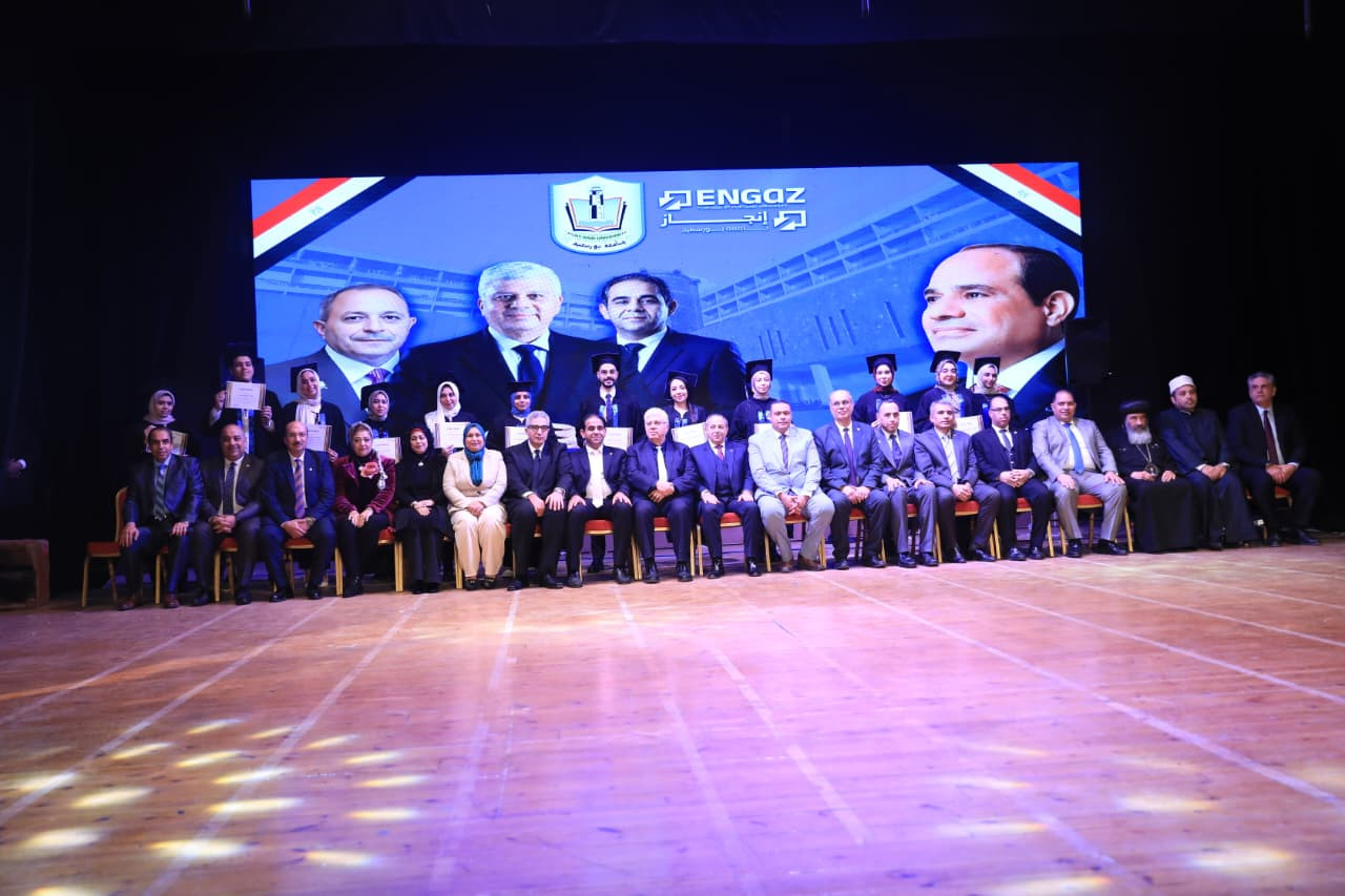 التعليم العالي