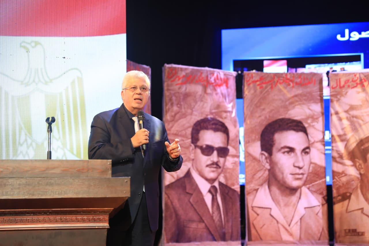 التعليم العالي