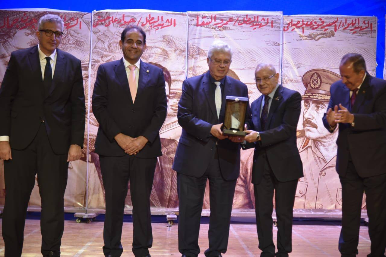 التعليم العالي