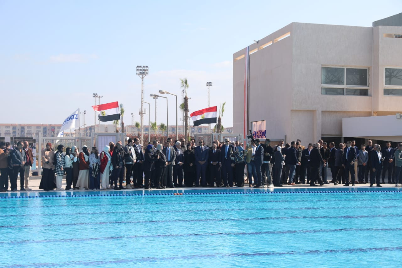 التعليم العالي