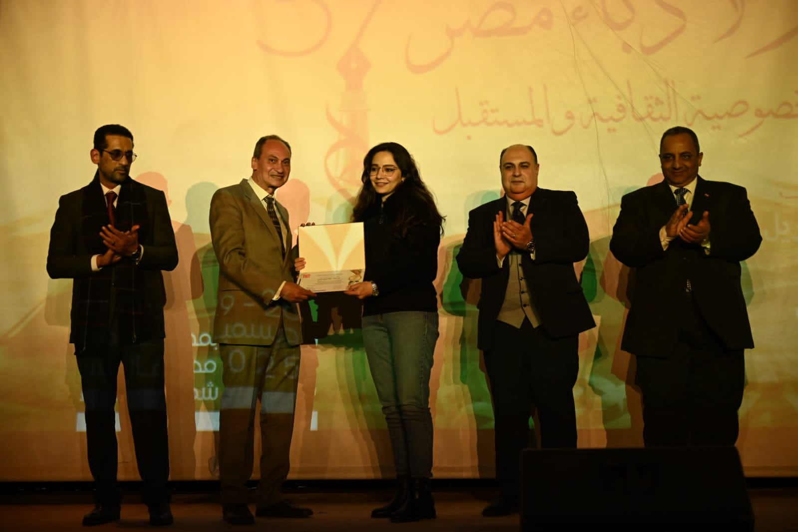 وزارة الثقافة