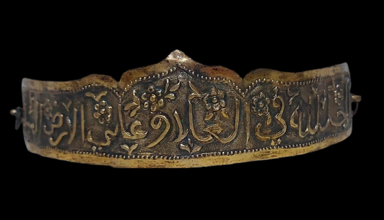 وزارة السياحة والآثار