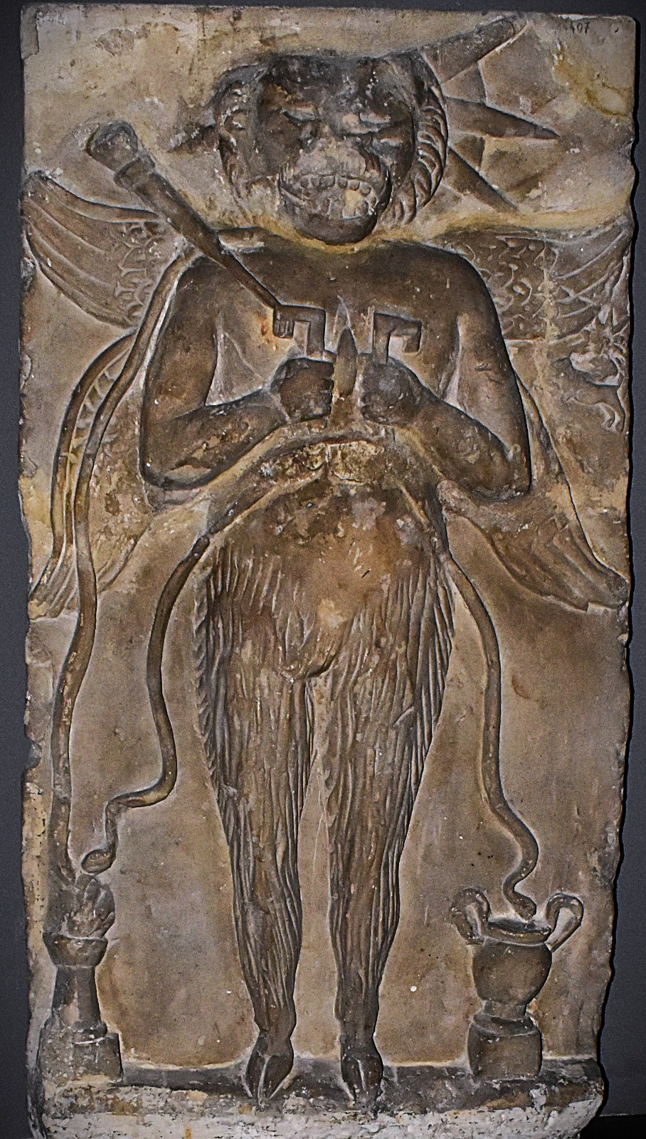 وزارة السياحة والآثار