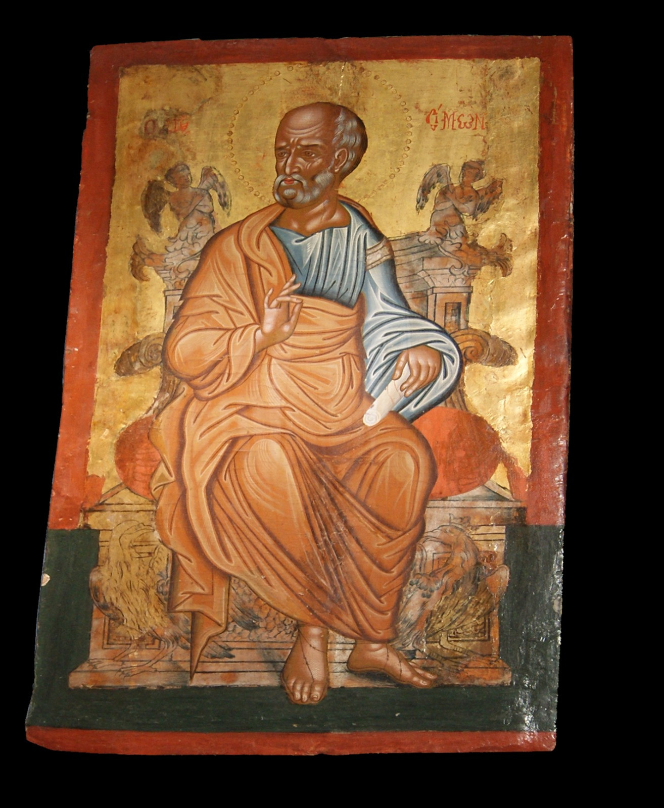 وزارة السياحة والآثار