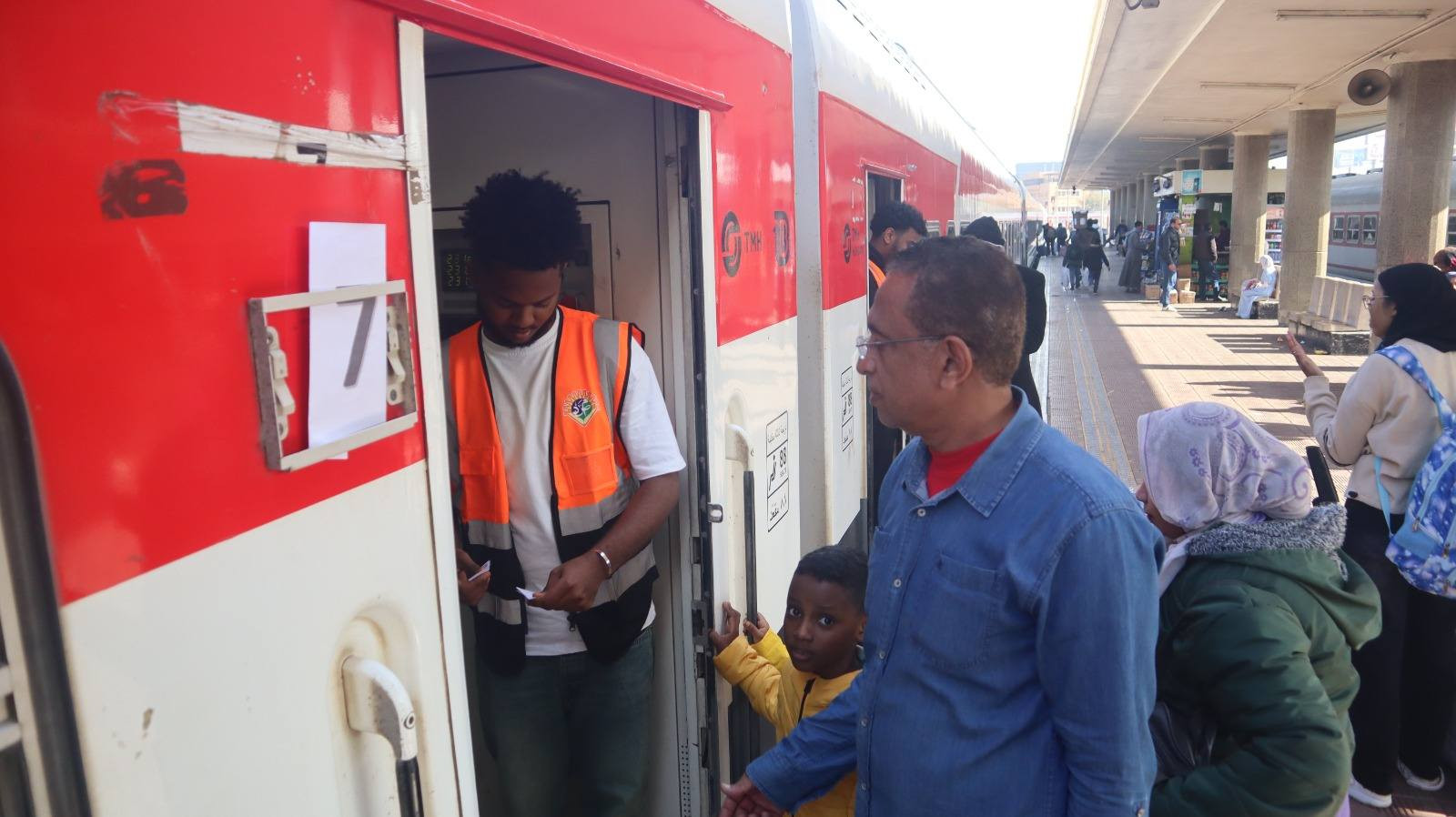 السكة الحديد