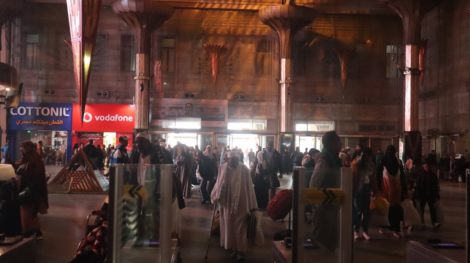 السكة الحديد