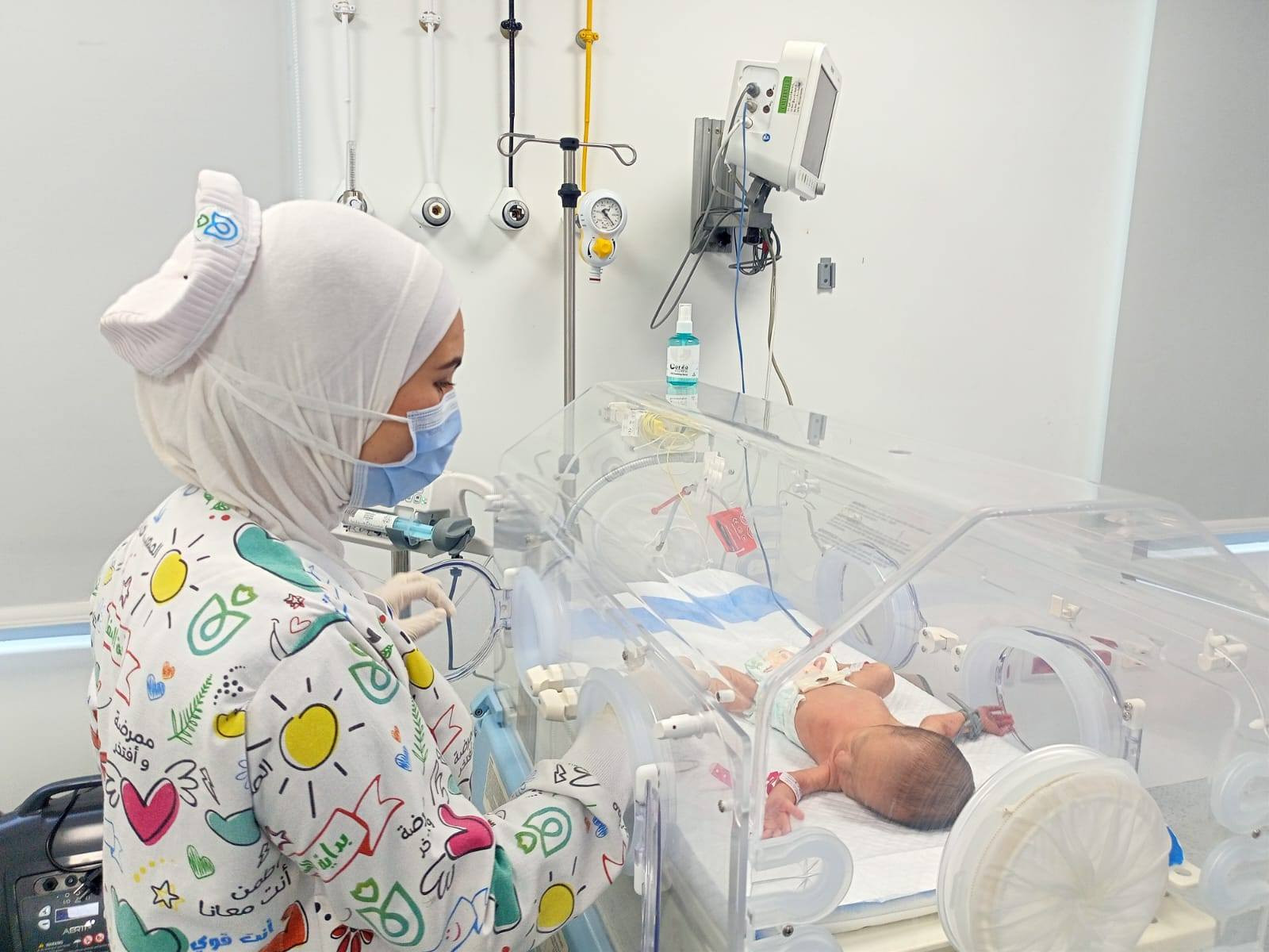 هيئة الرعاية الصحية