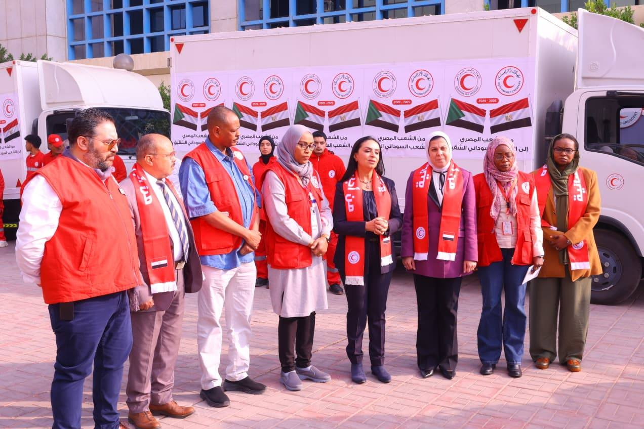 التضامن الإجتماعي