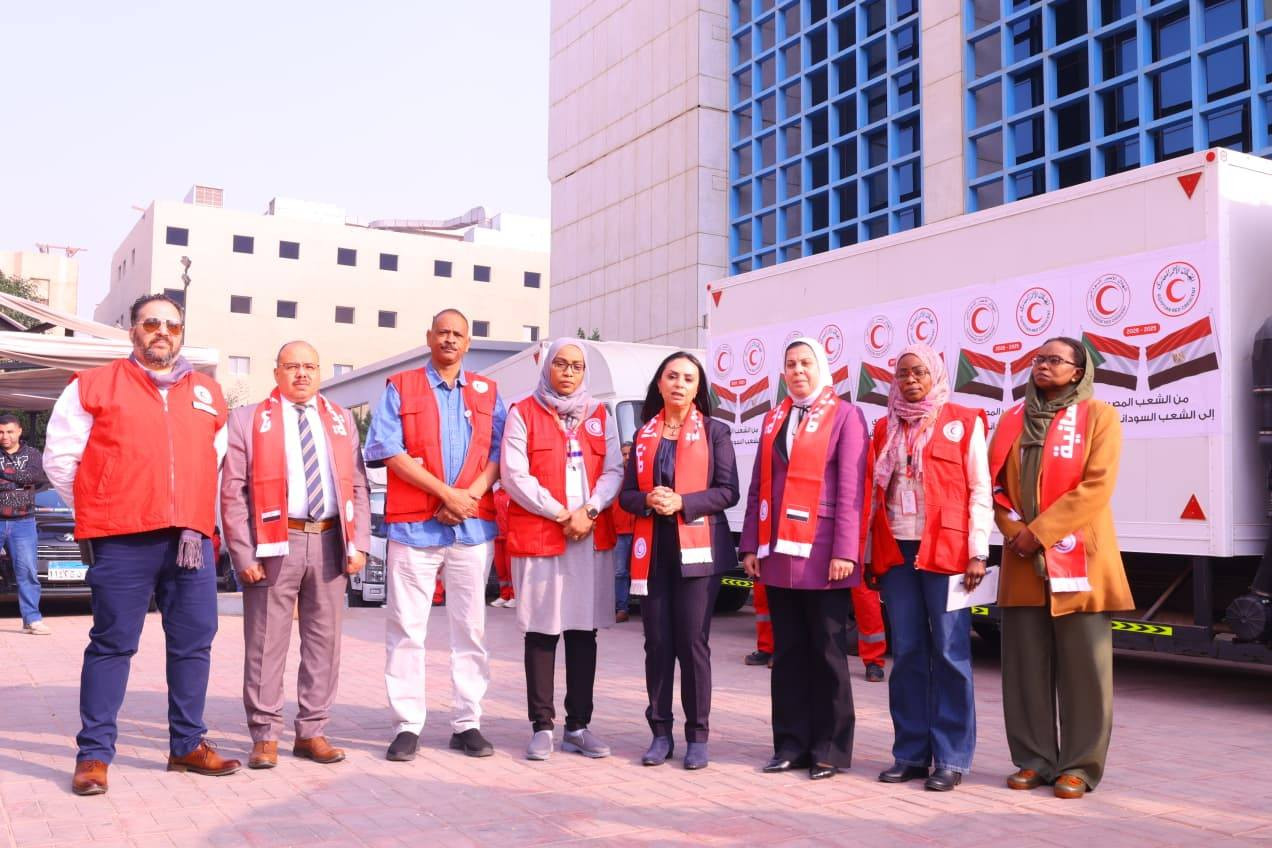 التضامن الإجتماعي