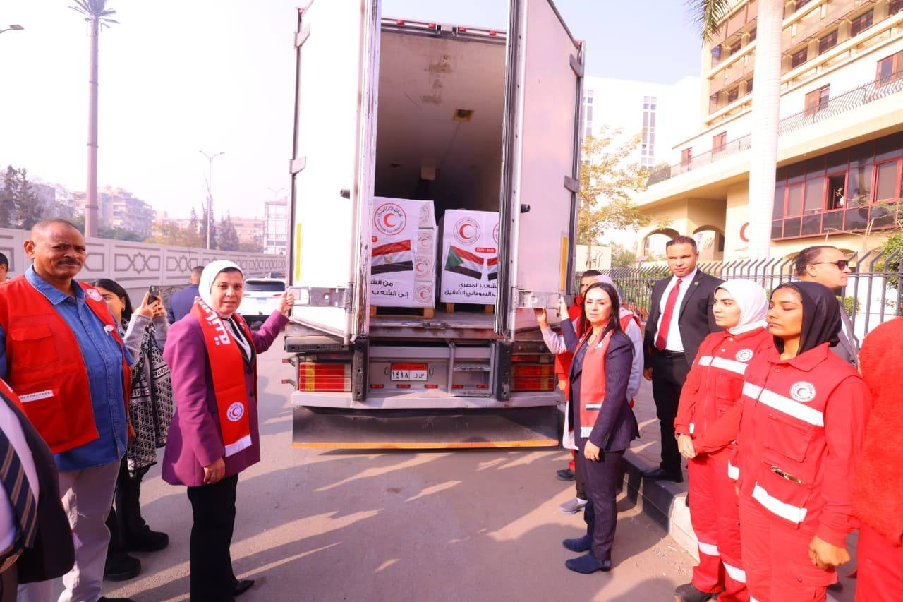 التضامن الإجتماعي