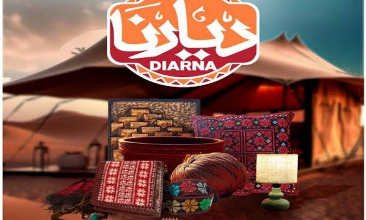 افتتاح معرض 