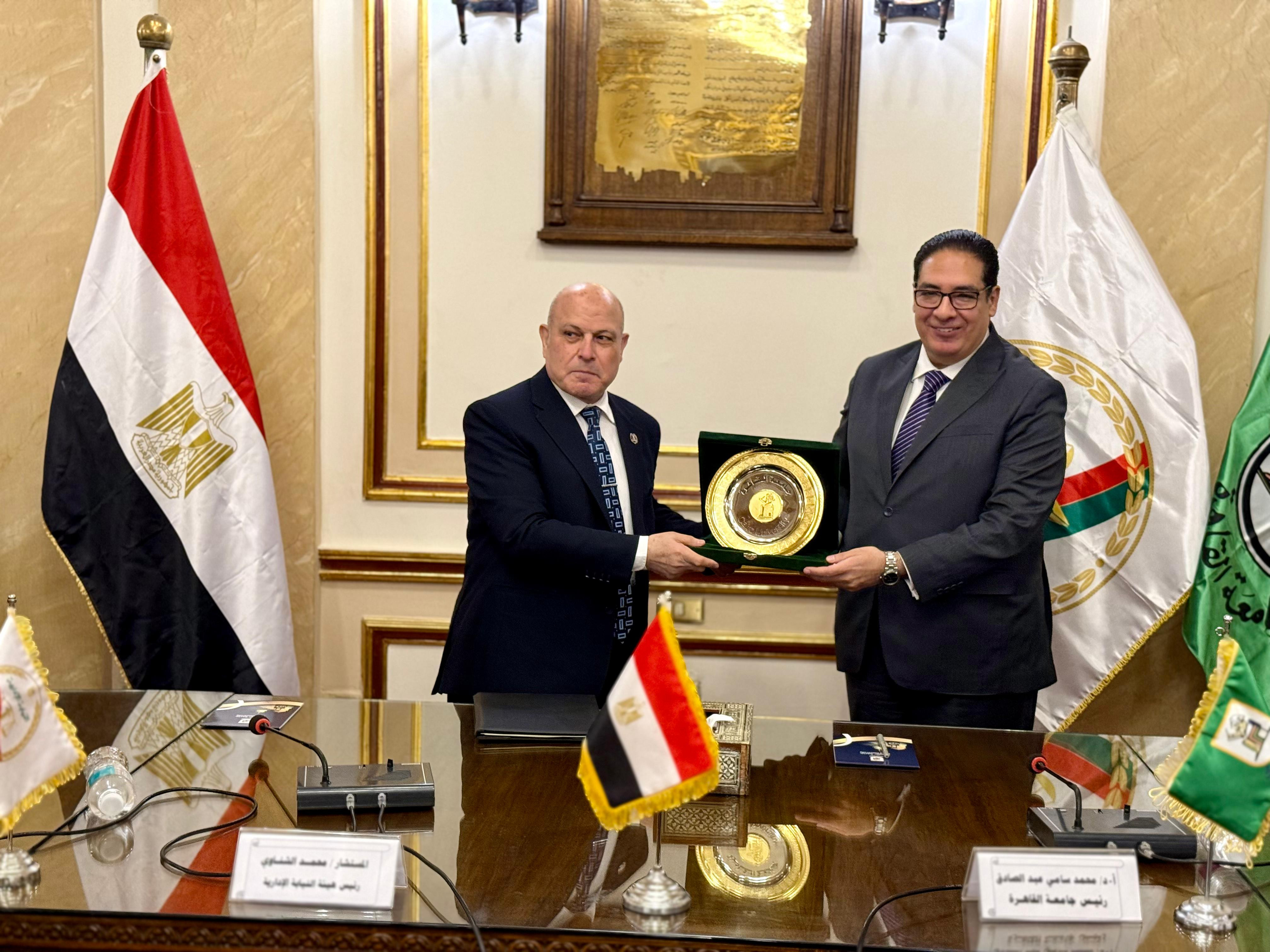 روتوكول تعاون