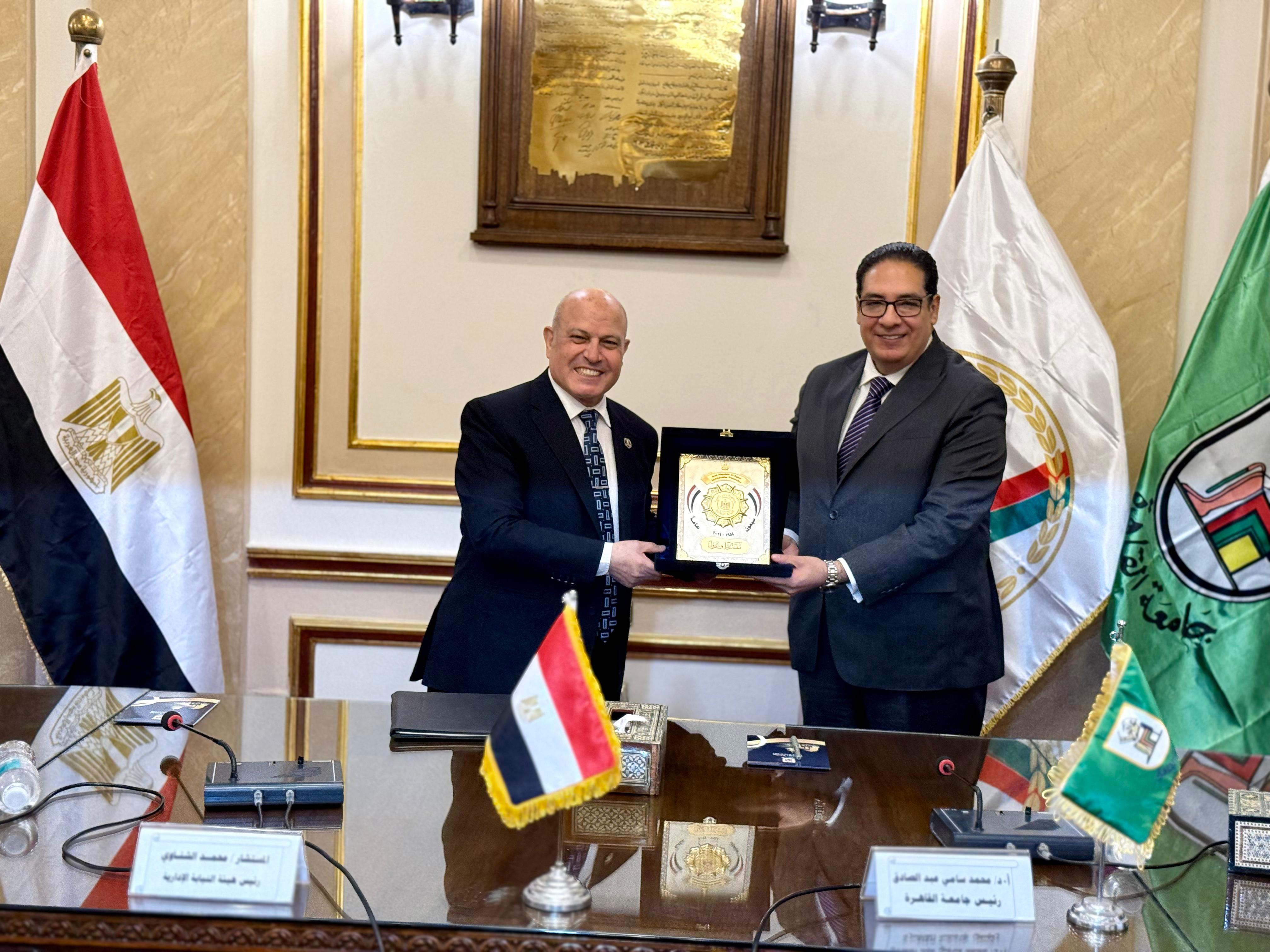 روتوكول تعاون