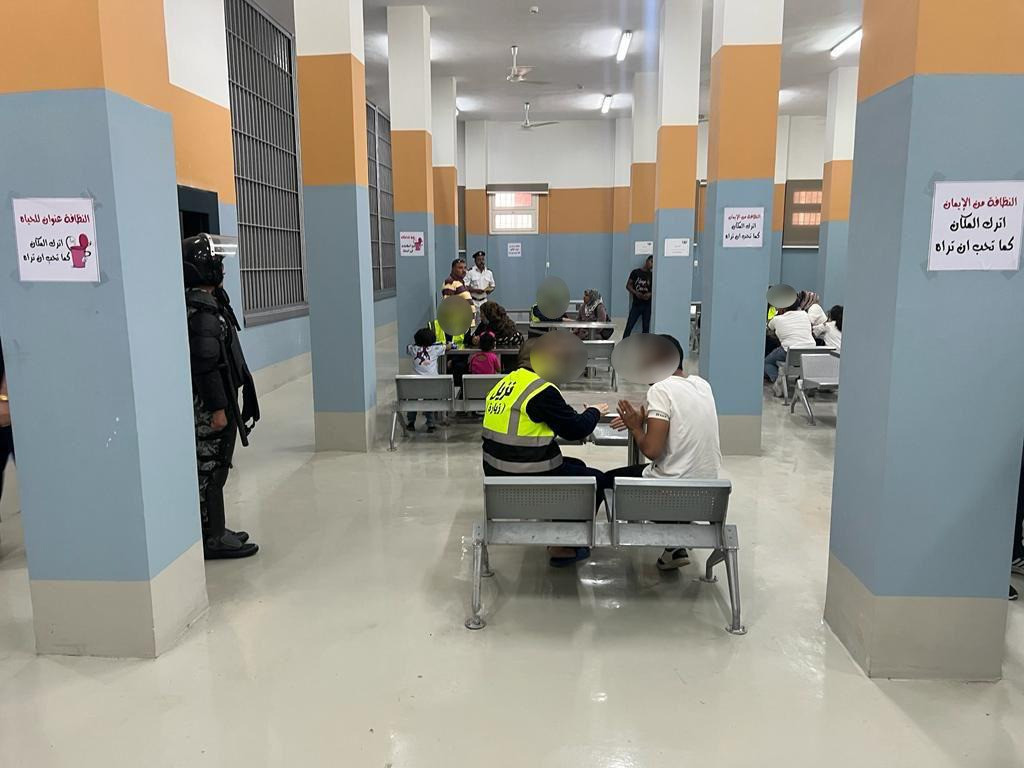 مركز إصلاح وتأهيل دمنهور 2