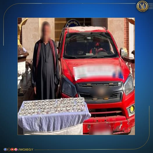الداخلية