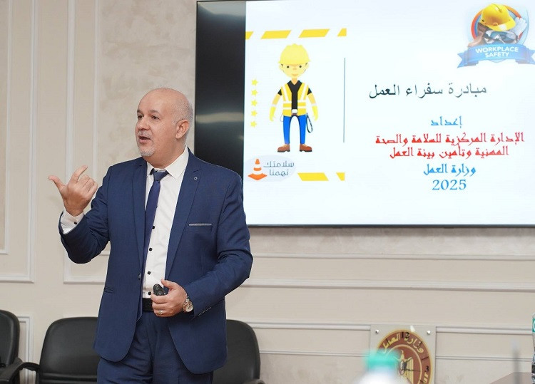 سفراء العمل