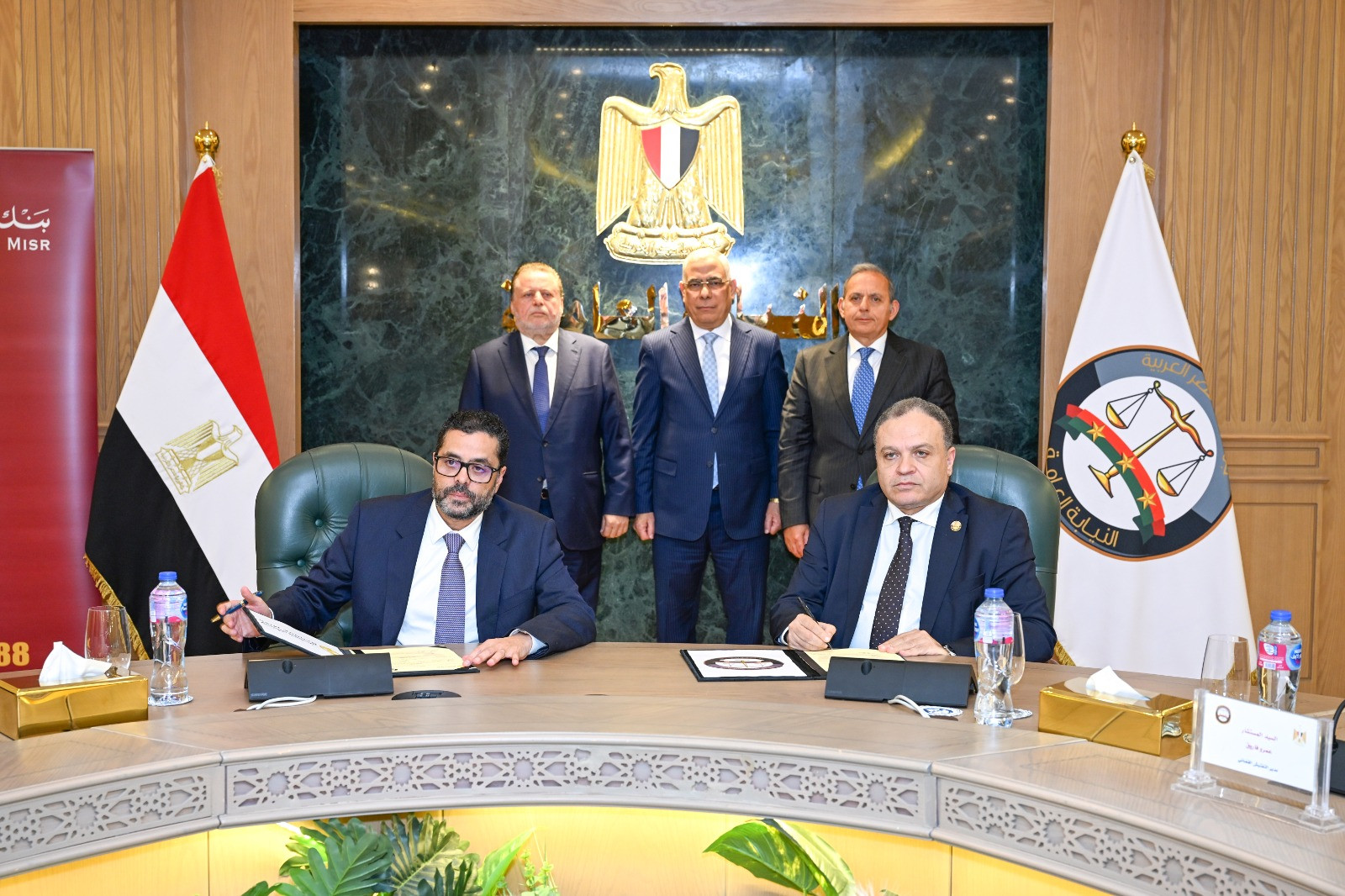 النيابة العامة