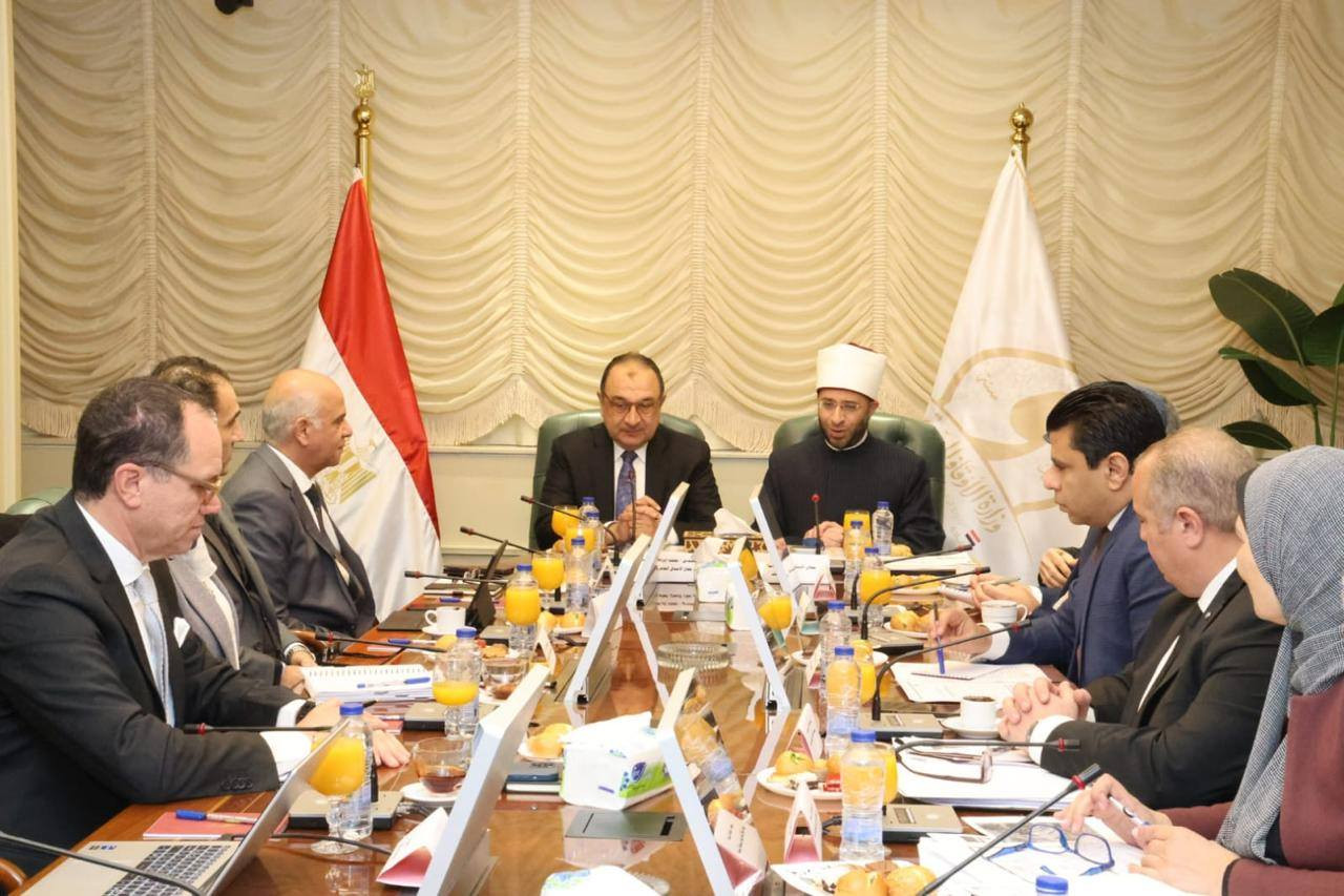 قطاع الاعمال