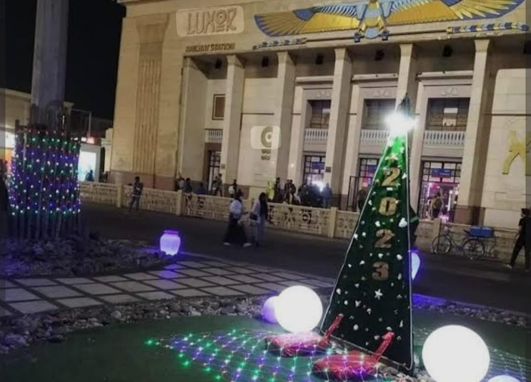 احتفالات رأس السنة