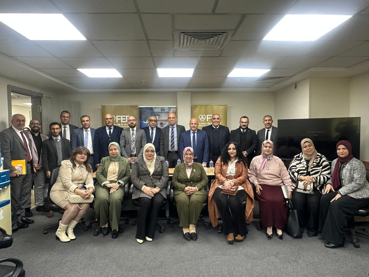 التامين