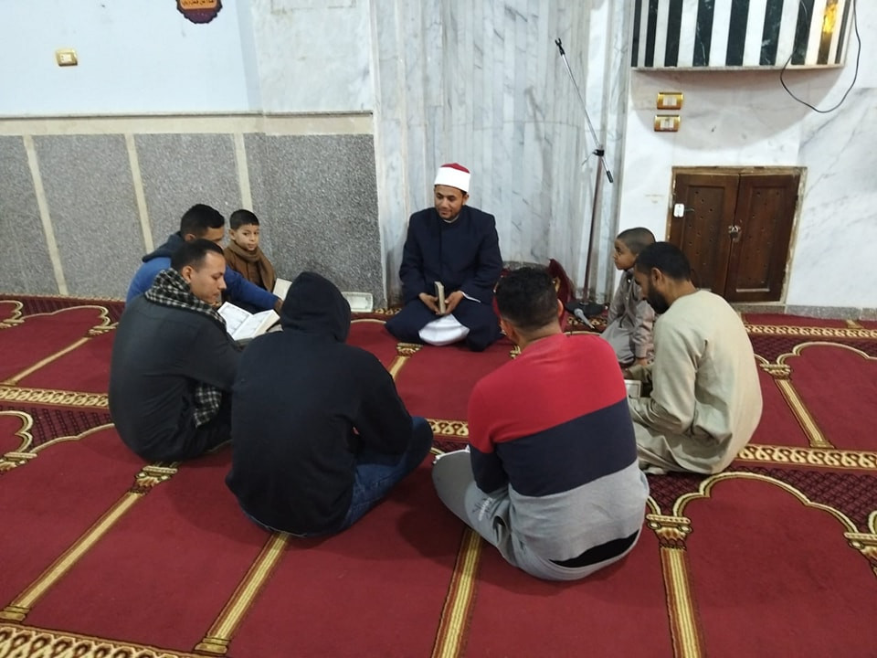 مقرأة قرآنية 