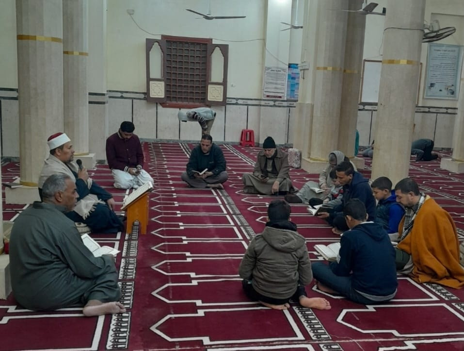 مقرأة قرآنية 