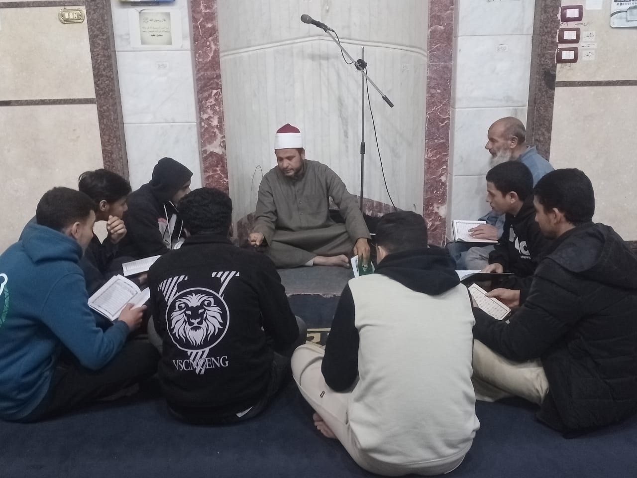 مقرأة قرآنية 