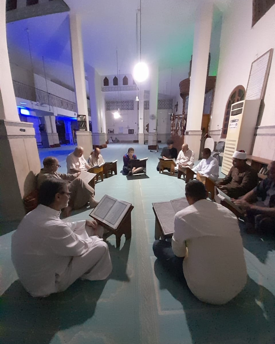 مقرأة قرآنية 