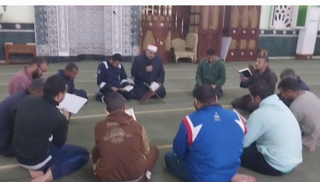 مقرأة قرآنية 