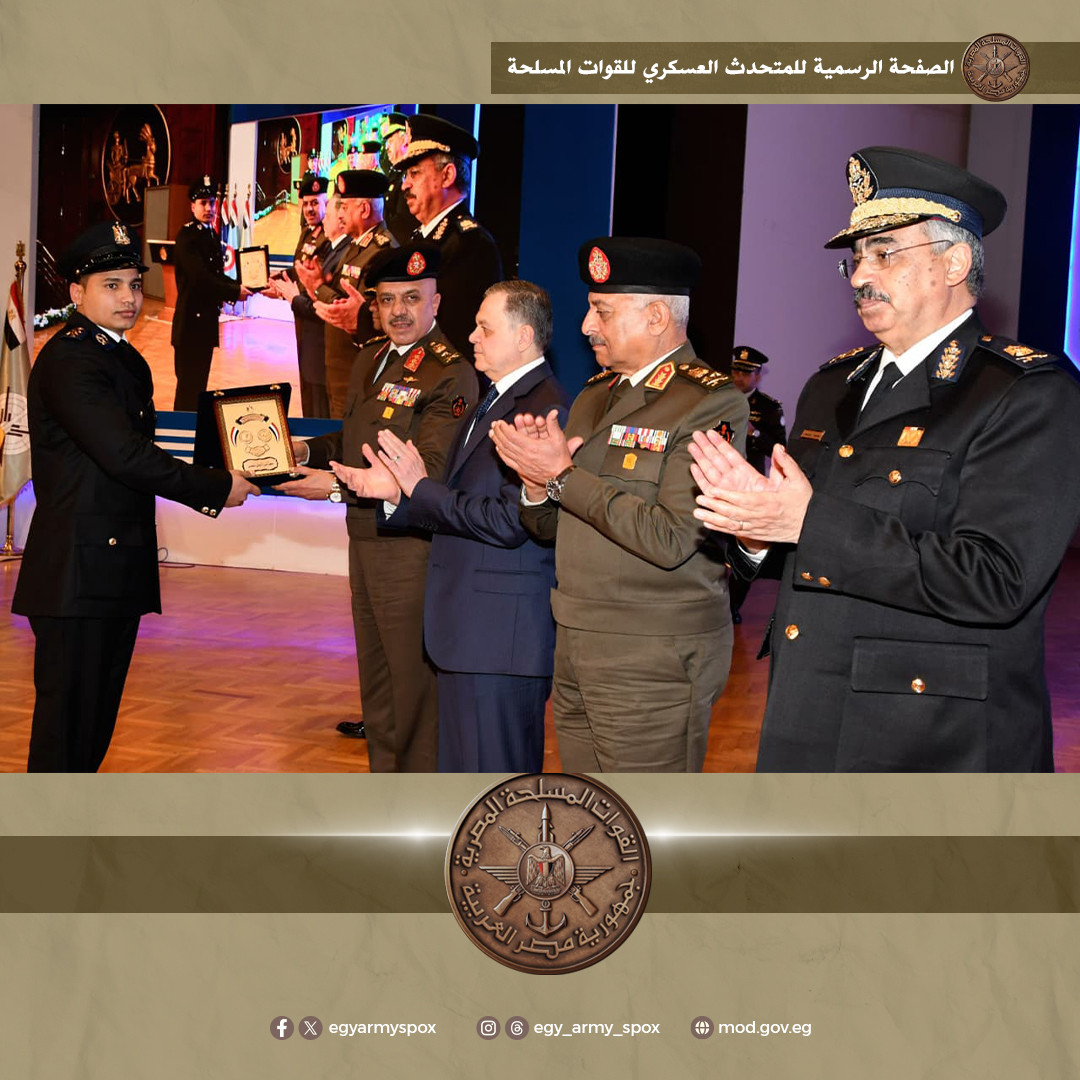 الداخلية والدفاع