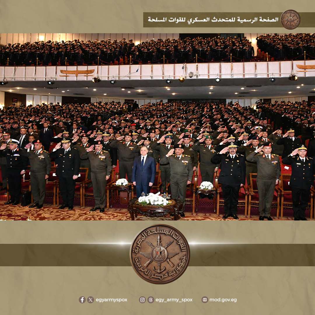 الداخلية والدفاع