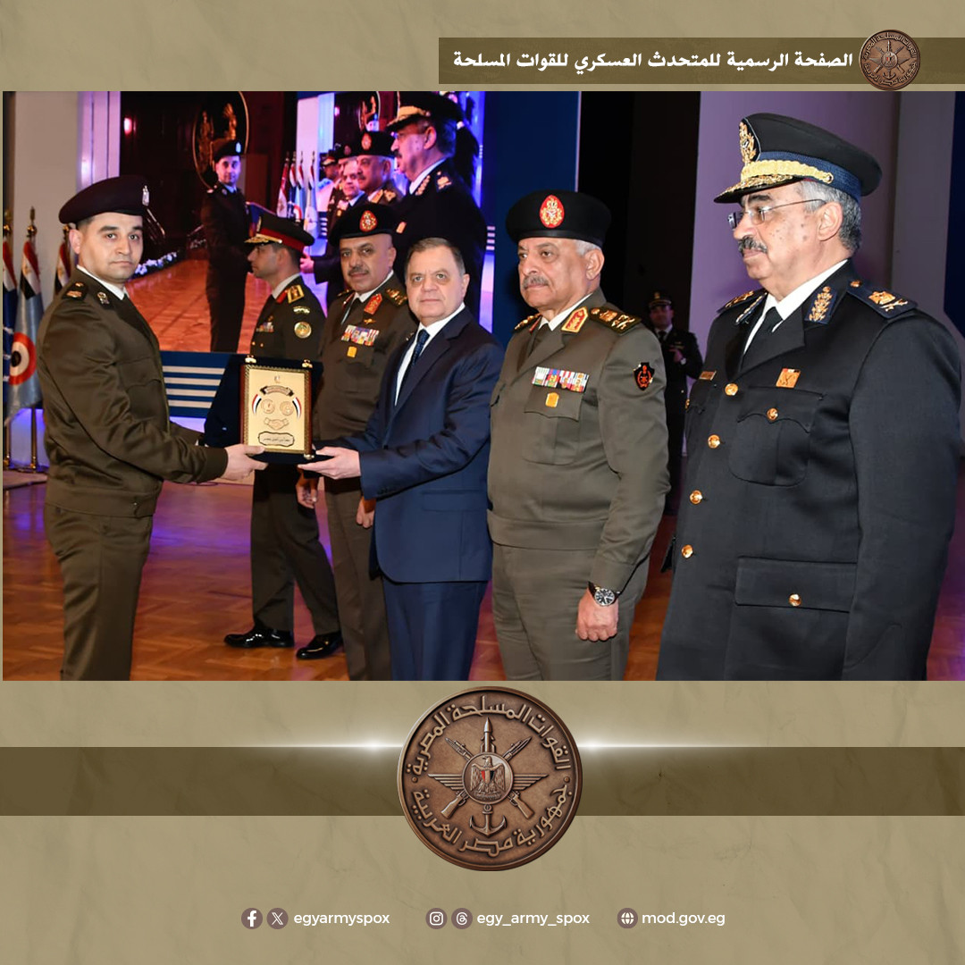 الداخلية والدفاع