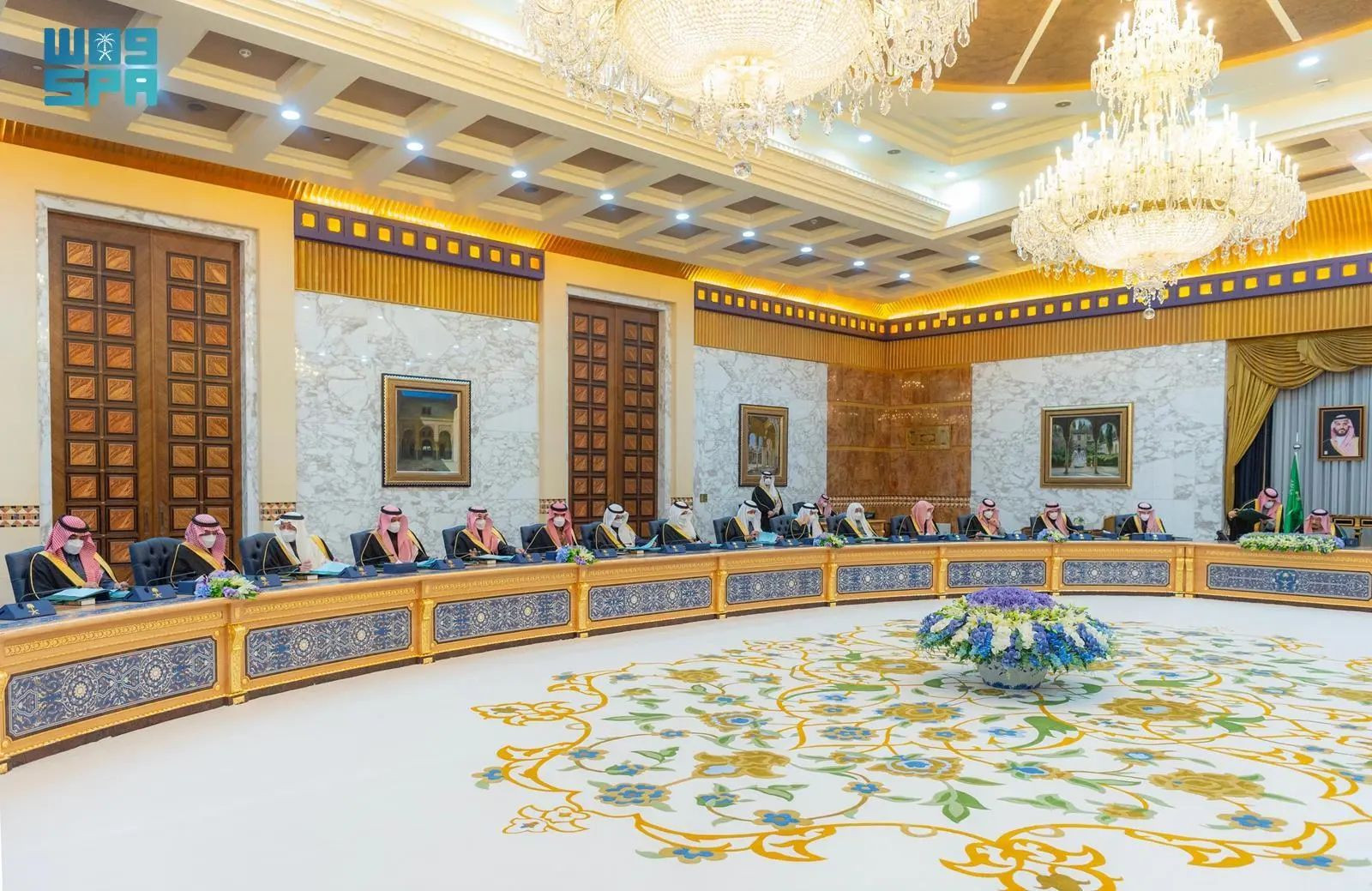 الوزراء السعودي