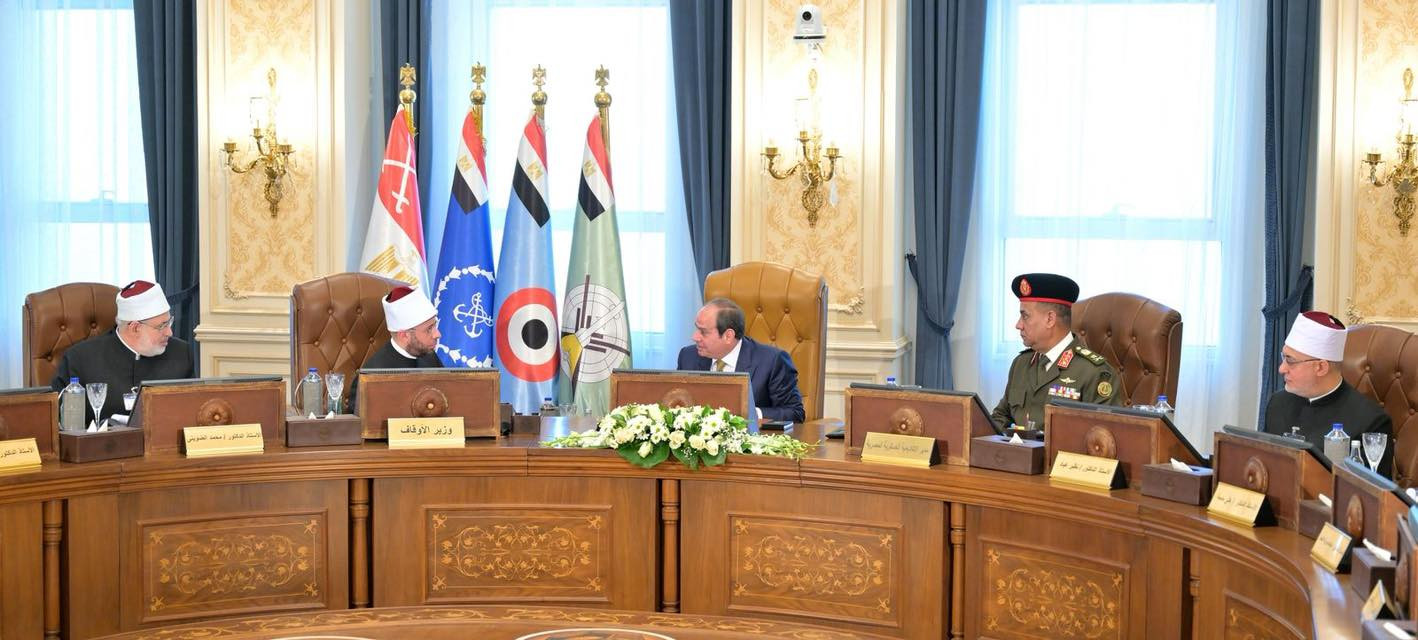 الرئيس السيسي