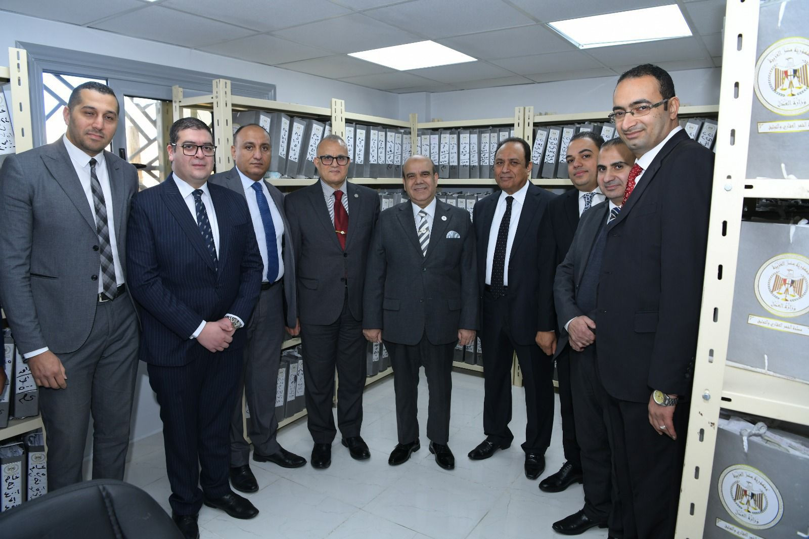 وزارة العدل