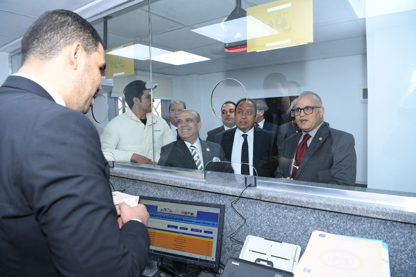 وزارة العدل