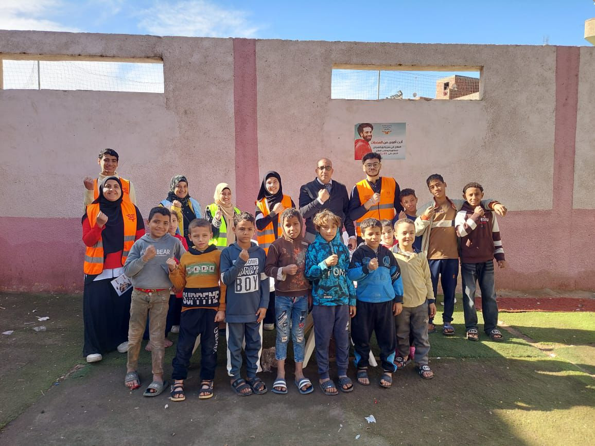 جامعة القاهرة