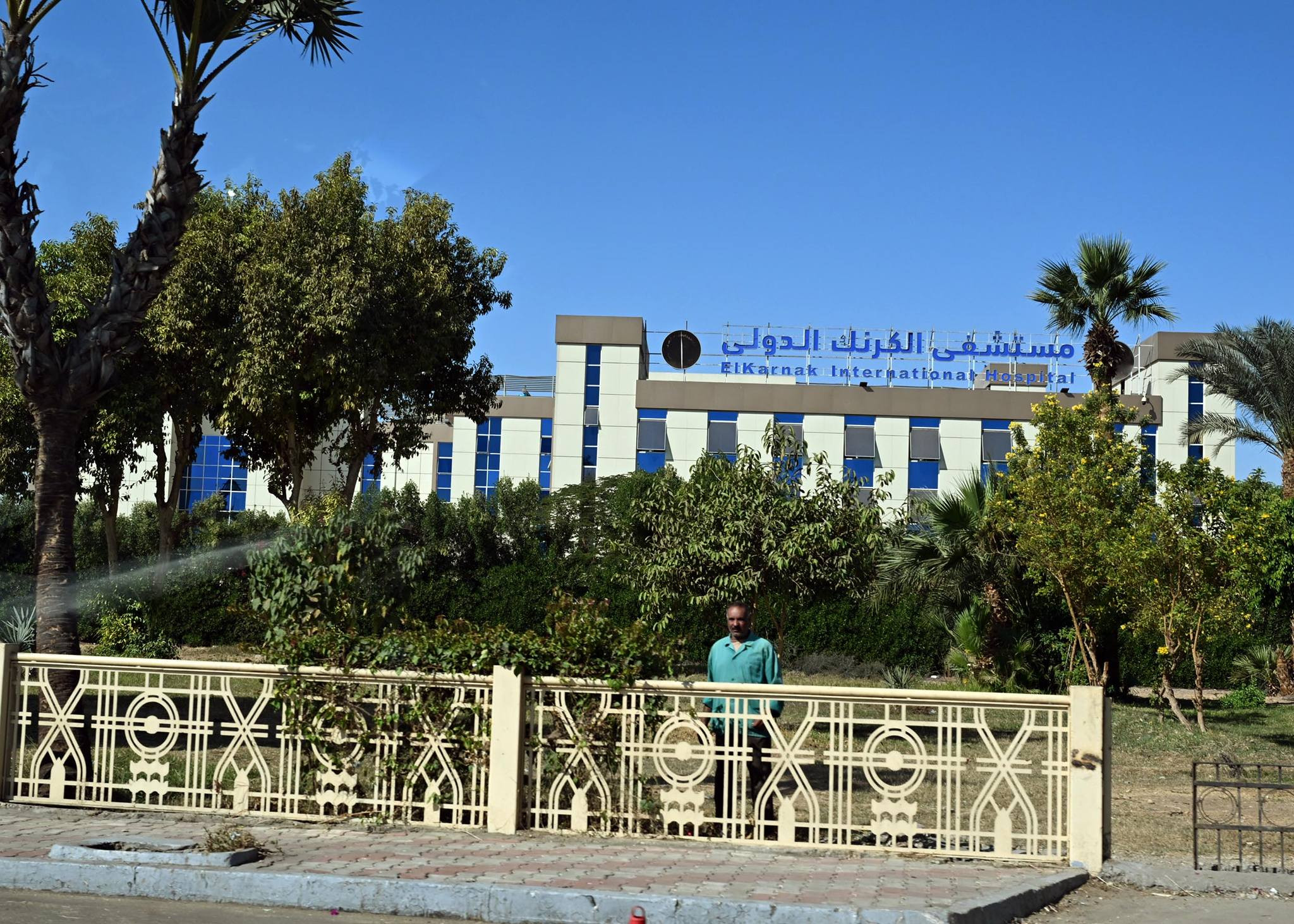 رئيس الوزراء