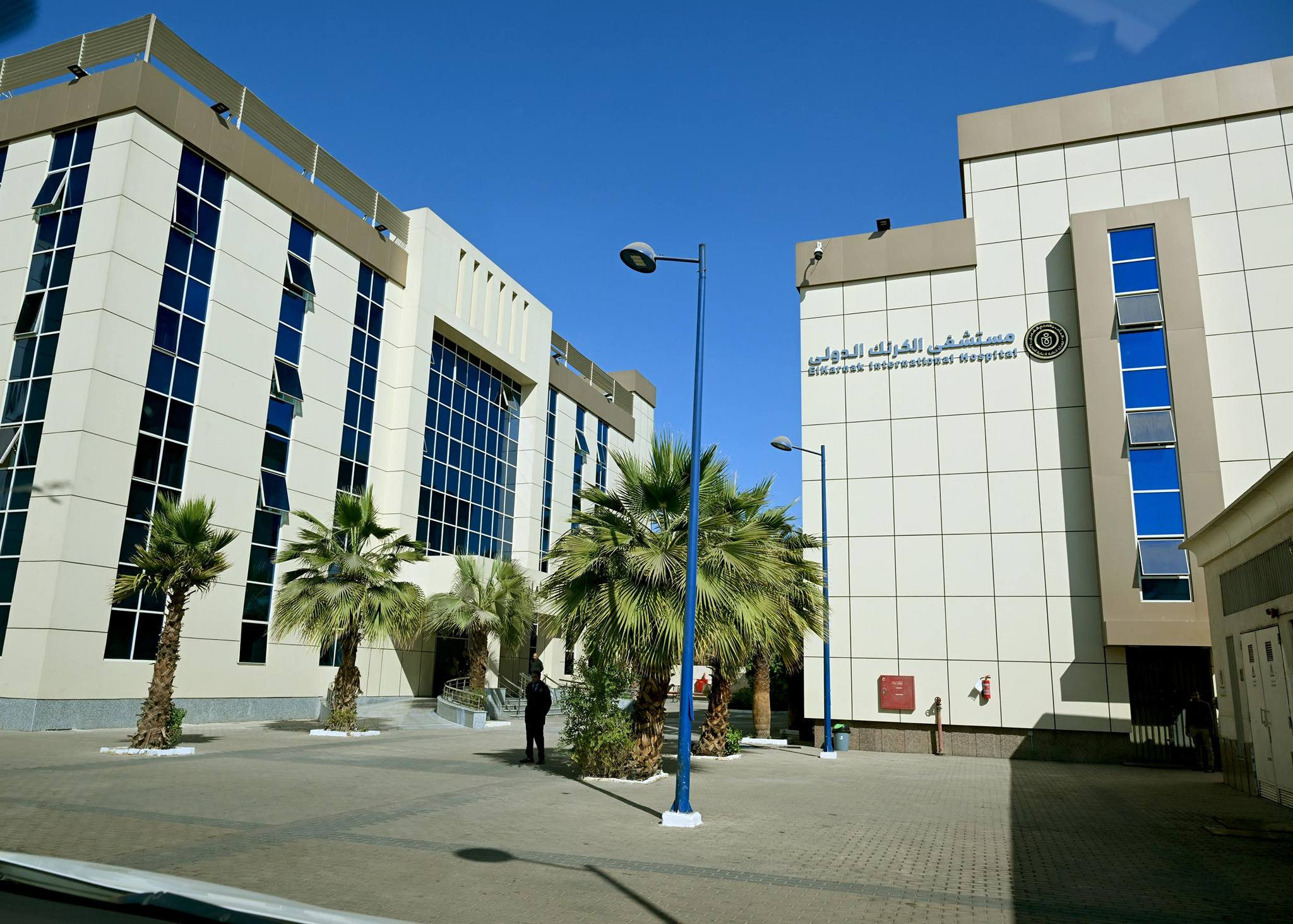 رئيس الوزراء