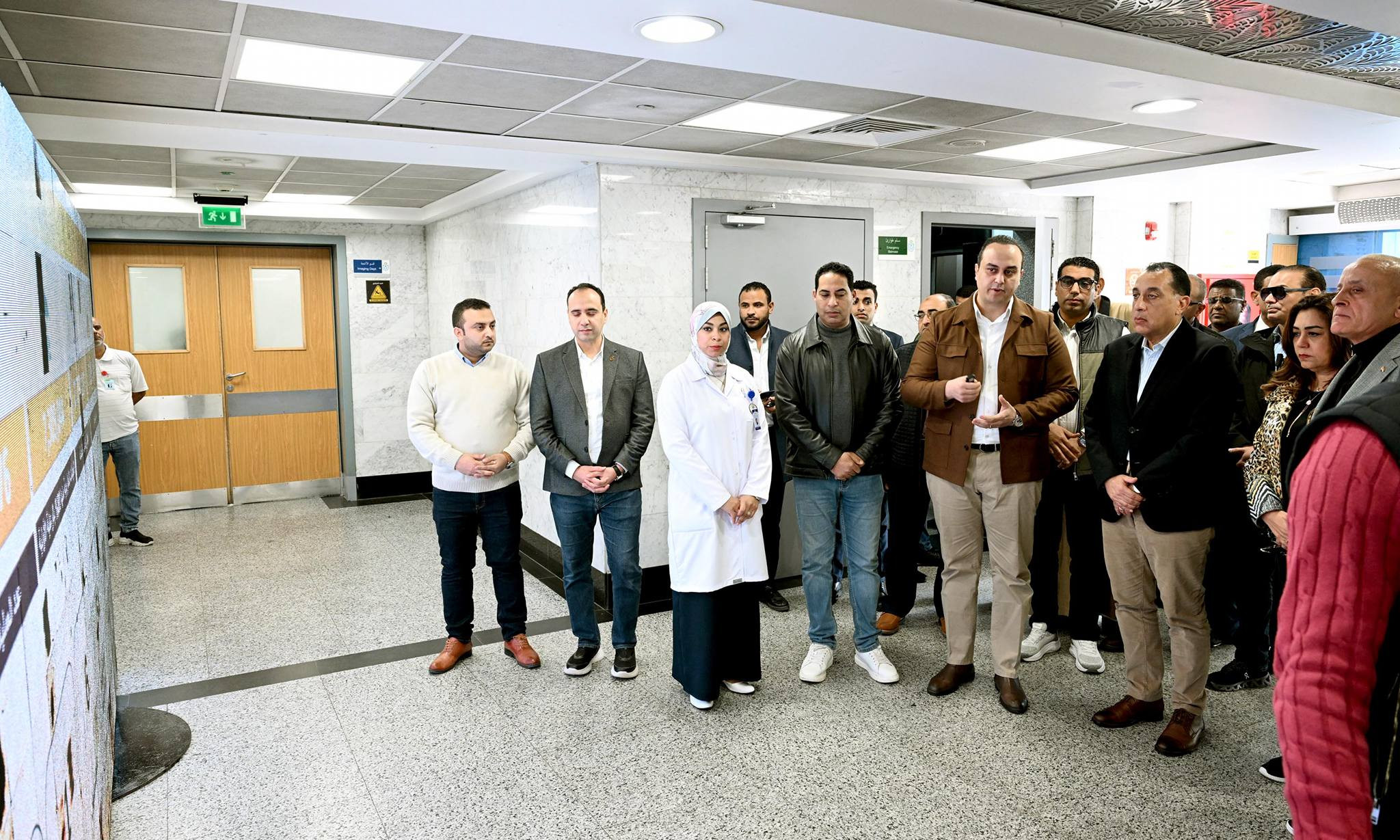 رئيس الوزراء