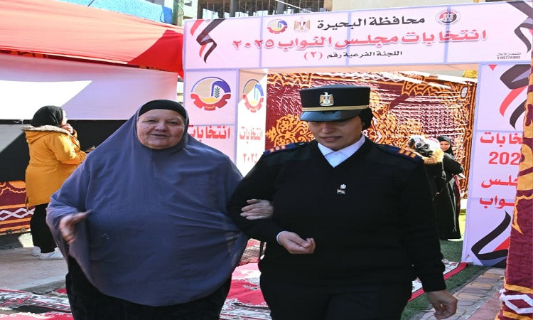 البحيرة ــ انتخابات1