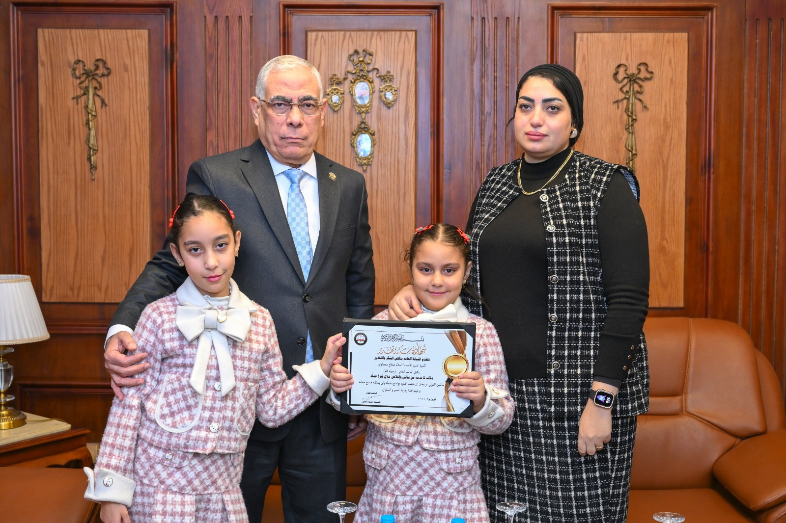 النائب العام