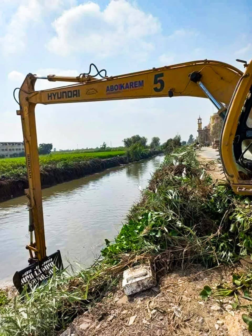 الصرف الزراعي