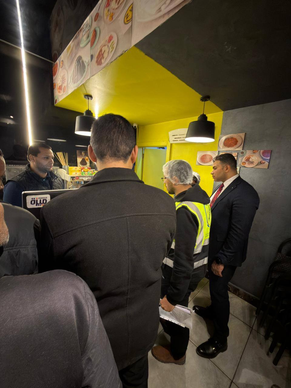 مرور ميداني