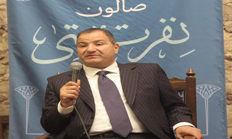 صالون نفرتيتي الثقافي