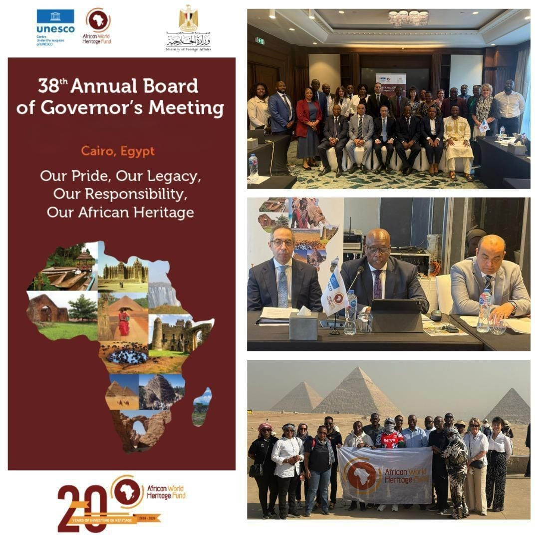 التراث العالمي الافريقي