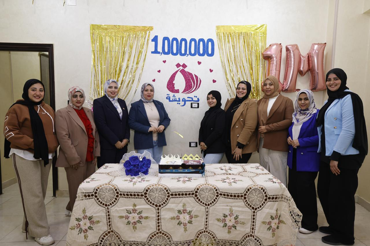 تحويشة بني سويف