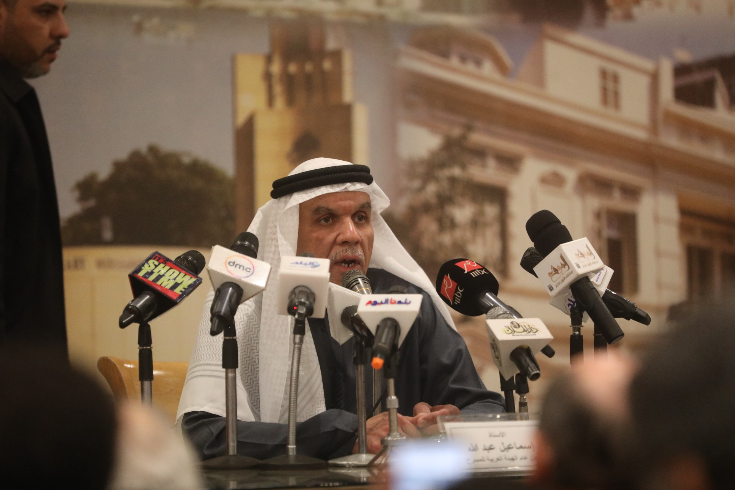 مهرجان المسرح العربي